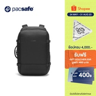 Pacsafe VIBE 40 CARRY-ON BACKPACK 40L ANTI-THEFT ANTI THEFT Bag