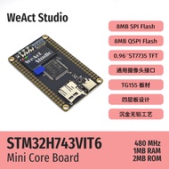 STM32H743VIT6 STM32H7 STM32H743 Core Board Development Board