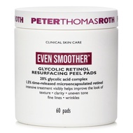 Even Smoother Glycolic 視黃醇煥膚棉貼