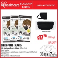 [Bundle 3 bags] IRIS Healthcare Japan Beauty-Fit BLACK Face Mask, 21PK-BF7MB, 3ply, Individually Pac