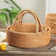 Fruit Basket Storage Basket Basket Rattan Picnic Basket Picking Basket Snack Basket Basket Rattan Ra