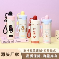 Cartoon Cartoon Float Thermos Cup 316 Stainless Steel Student Outdoor Portable Sports Water Cup High