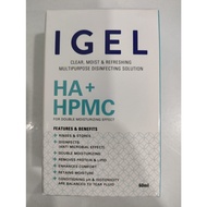 IGEL MULTIPURPOSE DISINFECTING SOLUTION 60ML for contact lenses
