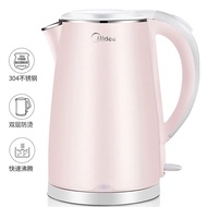 HY/D💎Midea Electric Kettle Kettle Double-Layer Anti-Scald304Stainless Steel Large Capacity Kettle Automatic Power off 00