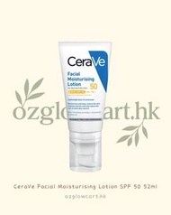【CeraVe Facial Moisturising Lotion SPF 50｜52ml】