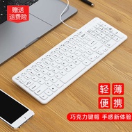 mechanical keyboard wireless keyboard Chocolate Keyboard Wired Laptop External Portable usb Desktop 