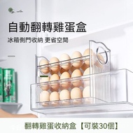 Taoyuan Ready Stock Egg Storage Box Egg Box Organizer Box Reversible Egg Box Egg Box Egg Protection 