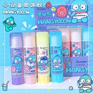 Genuine Guangbo 84739 Ugly Fish Hatton Solid Glue Children DIY Handmade Glue Stick High-value Office