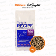 Holistic Recipe Adult 3kg