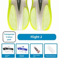 160x 5.0 Running Shoes Sole Anti-Wear Paste Xtep 360x Heel Film Abrasion Resistant Anti-Abrasion Bot