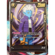 Dragon Ball Glorio Card : DA FB04-105