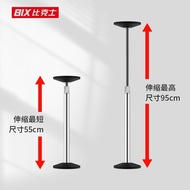 Quick Adjustment Wall Cupboard Installation Supporter Whole House Customization Wall Cupboard Installation Auxiliary Necessary Tools