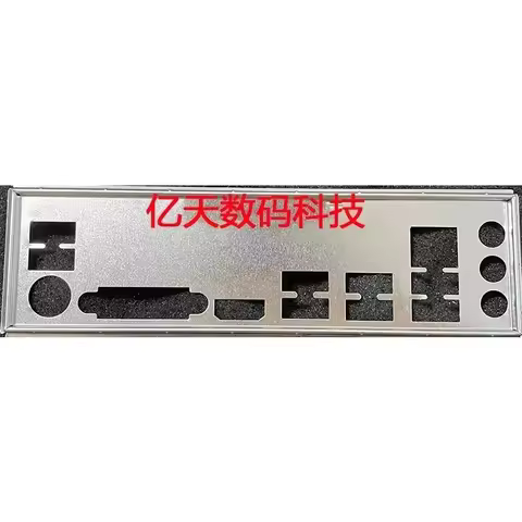 I/O Shield for GIGABYTE B450M DS3H V2 Graphics Card Bezel Blank Baffle