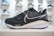 Nike Air Zoom Vomero 17