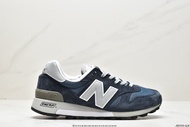 Sports shoes_ New Balance_ NB_MS1300AO Fashion Basketball Shoes Jogging Shoes Trendy Sports Shoes Casual Shoes