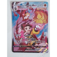 Pokemon single strike urshifu vmax trainer gallery brilliant star card