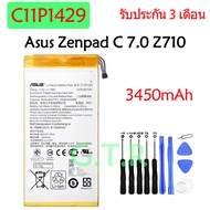 แบตเตอรี่ แท้ Asus ZenPad C 7.0 C7.0 Z170MG Z710CG Z710C P01Z P01Y Z170C battery แบต C11P1429 3450mA