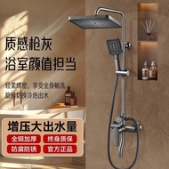 Shower set with rain shower head, pressurized bathroom shower, copper shower head, household bathroo