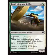 MTG: (TLA) C 216 - Earth Kingdom Soldier