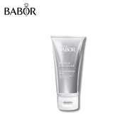 BABOR DOCTOR Babor Ultimate Repair Mask (50ml)