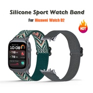 Nylon Loop For HUAWEI Watch D2 Nylon Elasticity Strap Replacement Bracelet Breathable Watchband For 