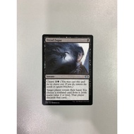 Innistrad : Crimson Vow: Dread Fugue