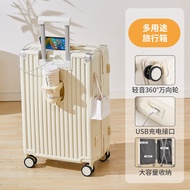 28寸大容量行李箱女功能充电拉杆箱24寸旅行箱结实耐用密码皮箱