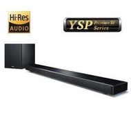 喜悅影音館~YAMAHA YSP-2700 HDMI 7.1 聲道 藍光無線劇院組.也售 YSP-5600