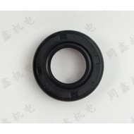 152F OIL SEAL FOR LONCIN LC152F 154F HORIZONTAL 2.5HP ENGINE BLOCK CRANKSHAFT CRANK CASE WATER PUMP 