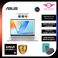 Asus VivoBook S 14 OLED M5406W-AQD088WSM 14″ WUXGA Laptop Cool Silver ( Ryzen AI 9, 24GB, 512GB SSD,