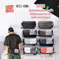 ส่งฟรี แถมดันทรง กระเป๋าHobs ใหม่ 12Monkey ของแท้ ขายดีที่สุด Hobscltg กระเป๋าสะพายสุดฮิต