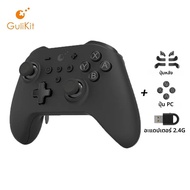 GuliKit KK3 MAX Controller NS39 KingKong 3 Gamepad พร้อม Hall Effect จอยสติ๊กและทริกเกอร์สําหรับ Win