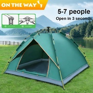 Foldable Automatic Tent Camping Tent Waterproof 2/4/6 Persons Camping Tent Outdoor Family Tent