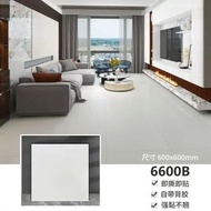 【地板免工程翻新】大理石仿瓷磚地板貼 防水地板革耐磨地板膠