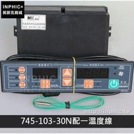 INPHIC-時間溫控儀熱風迴圈溫控器溫度控制器-745-103-30N配一溫度線_cJ2B