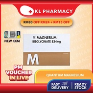 Quantum Magnesium Bisglycinate 834mg 10sX6