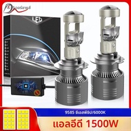 H7 led Dyes H4 BI LED โปรเจคเตอร์ Len 1500W 9585 CSP Canbus ที่มีประสิทธิภาพ Mini ไฟหน้าอัตโนมัติ H1