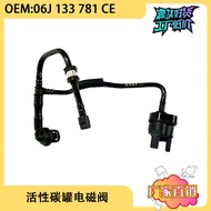 Sesuai untuk Volkswagen TT Activated Carbon Canister Solenoid Valve 06J133781CE 06J 133 781 CE
