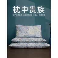 荞麦枕头 Buckwheat Pillow 荞麦壳枕芯颈椎枕 Migraine Relief Neck Support Orthopedic Sleeping Pillow for Adults Ki