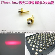 Deep Blue Laser Diode 670nm Red Light 5/10mW Laser Pointer 3pinTO-18A=N Type 5.6mm Positive Laser De