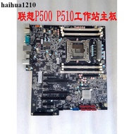 Lenovo P500 P510 Workstation Motherboard C612 3T6784 00FC922 FC921