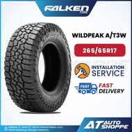 Falken Wildpeak AT3W 17" Tyre 265 285 65 70 R15 245 265 285 315 65 70 37 12.5 R17LT 4X4 4WD (1 Tire)