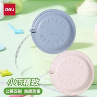 Effective High-Appearance 2m Leather Tape Measuring Tape Household Portable Measuring Soft Tape Meas