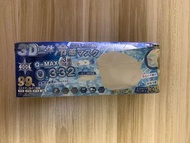 日本 Q-MAX 冷感 不蹭妝 3D 立體 防護 3層 口罩 不脫妝 30枚 BFE PFE VFE 99%