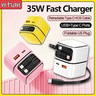 4-in-1 35W GaN Wall Phone Charger Retractable Type C+IOS Fast Charging Cable USB+TypeC Port Travel P