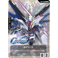 Gundam Card Games SD Gundam G Generation ETERNAL EXBP-008 EX Base Foil Mobile Suit Gundam SEED