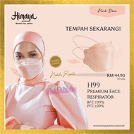 Mask Headloop Face Mask Himaya H99 Premium Himaya Face Mask Head Loop Pilihan Bintang Face Mask Hija