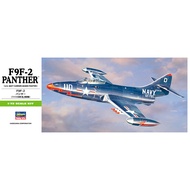 Hasegawa B12, F9F-2 PANTHER, 1/72, Aircraft Unassembled Plastic Model Kit