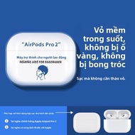 YOUSIDUN | Vỏ Bảo Vệ cho AirPods 4 & Pro 2