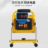 Super Bright Stall Square Rechargeable Flood Light Construction Site Strong Lighting Portable Emerge